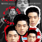 P-Pop Stickers by Novice x Parcinq